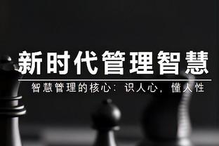 开云足球官方网站截图2